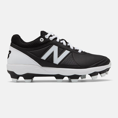 New Balance Fusev2 TPU