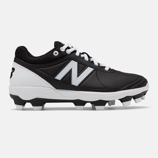 New Balance Fusev2 TPU