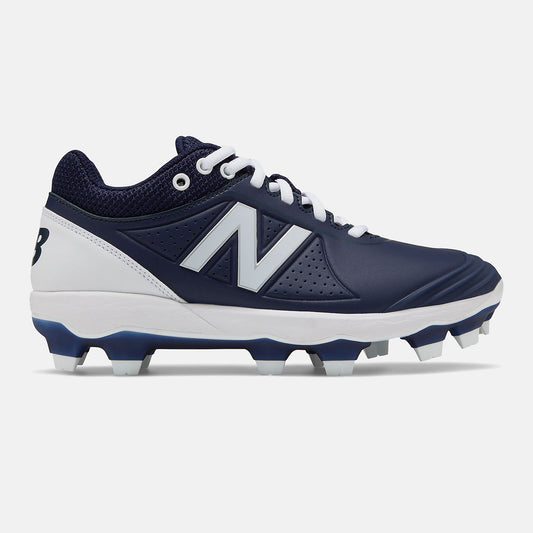 New Balance Fusev2 TPU