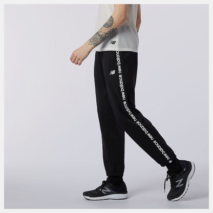 New Balance Relentless Performance Fleece Pant